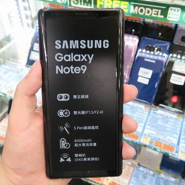 ペンがリモコンに! 最強のペン入力スマホ「Galaxy Note9」がアキバ上陸