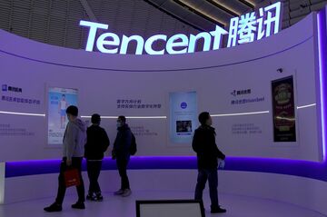 テンセントも窮地か　遠のく時価総額1兆ドル
