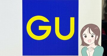 「小さく見えて長財布が入る！」GUの“めちゃ軽ミニバッグ”色違いもほしくなる優秀さ！「何度見ても可愛い！」「お値段以上の高見え」【購入レビュー】