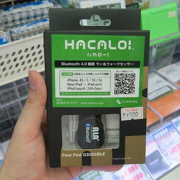 iPhoneでトレーニングできる、500円のBluetoothヘルスケアセンサー