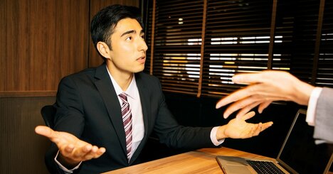 「部下が言い訳ばかりする…」とボヤく上司の“残念な共通点”とは？