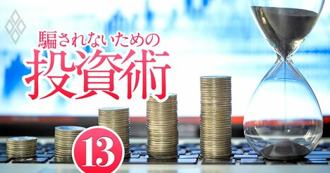 「5年で急成長」企業ランキングの上位勢に共通する強みは？SHIFT、セレス、アトラエ…