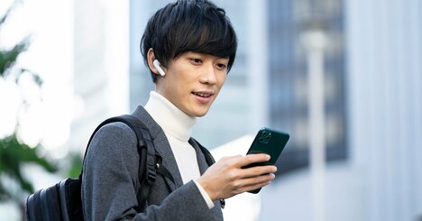 「若手のリアクションが薄い」「話聞いてる？」上司の悩みに専門家がズバッと回答