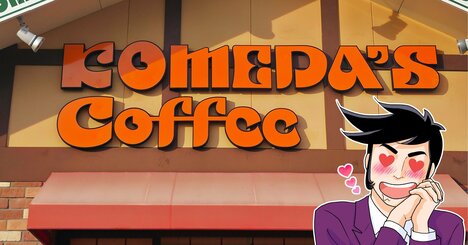 「全人類の幸せがここに詰まっている」コメダ珈琲の“ふわとろ新作スイーツ”幸福感がエグい！「ごちそうすぎる」「ほろ苦でめちゃうま」  