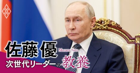 ロシアに打撃を与えるウクライナのドローン攻撃、戦争を凄惨にしかねない「風船ドローン」とは？【佐藤優】