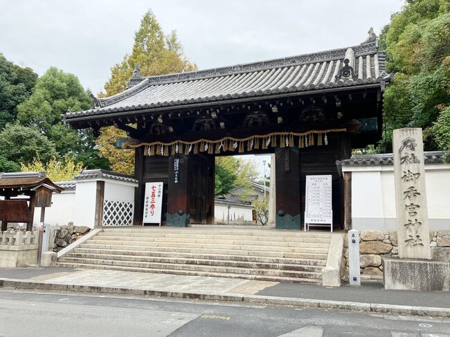 御香宮神社