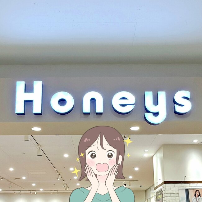 「全カラーリピ買いしました」ハニーズの“めちゃ軽バッグ”長財布やペットボトルがすっぽり入って使いやすい！「柔らかい素材で大容量」「開け閉めもラクです」