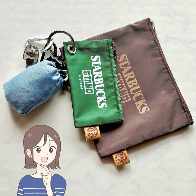 カードや診察券が30枚入った!スターバックスの「お財布がわりになるポーチ」毎日持ち歩きたい可愛さ!《購入レビュー》