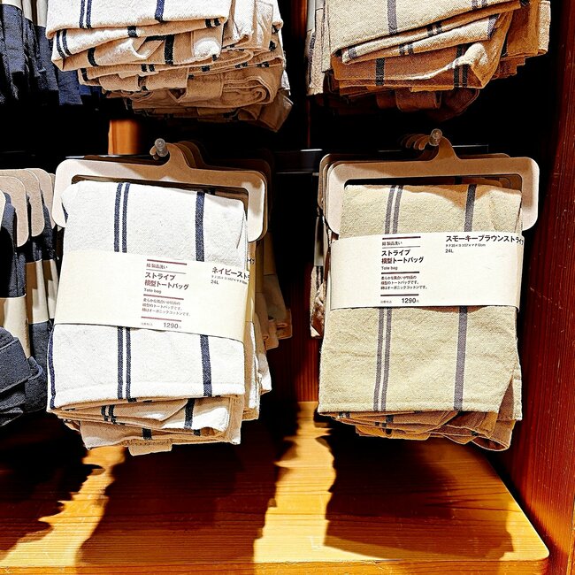 2泊分の荷物がすっぽり！無印良品の“1290円トートバッグ”荷物がポンポン入って楽ちんすぎる！「文句なしの可愛さ」「購入して良かった」「お気に入りです」《購入レビュー》