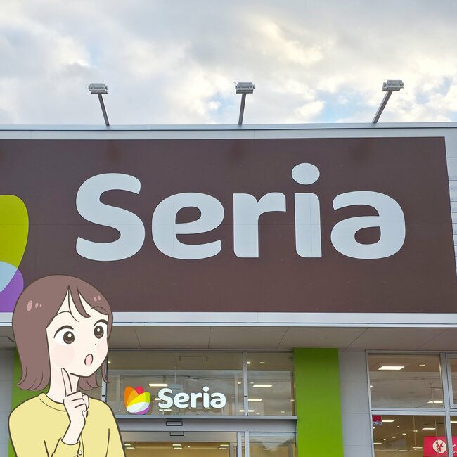 「天才すぎない？」「めっちゃいい！」セリアの“画期的アイテム”洗顔時のプチストレスが解消された！「考えた人に国民栄誉賞あげたい」