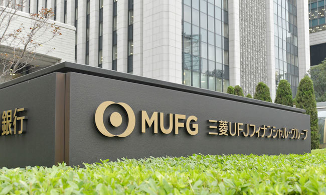 昨年の小山田氏の辞任劇が三菱UFJグループの中でいまだに暗い影を落としている