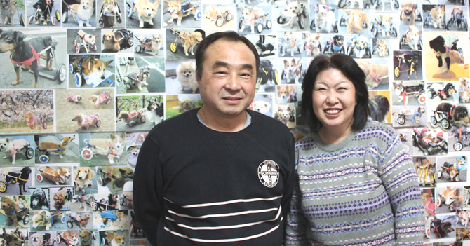犬の車いす工房スイーピーの川西さん夫妻