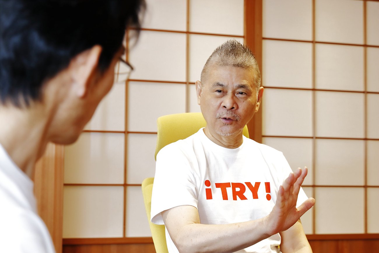 糸井重里さん「ほぼ日の判断基準は平安時代の人でもよろこぶか」