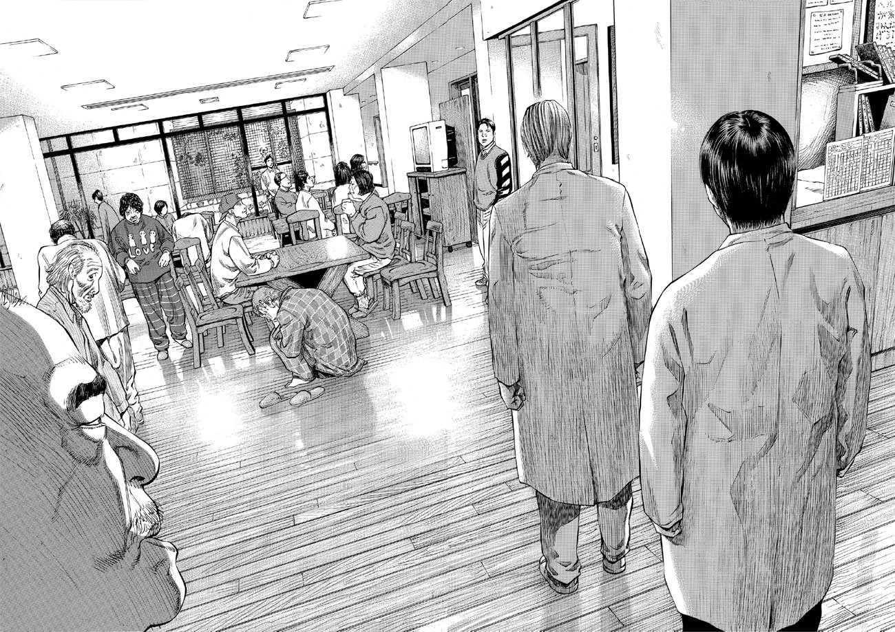 ブラックジャックによろしく　佐藤秀峰