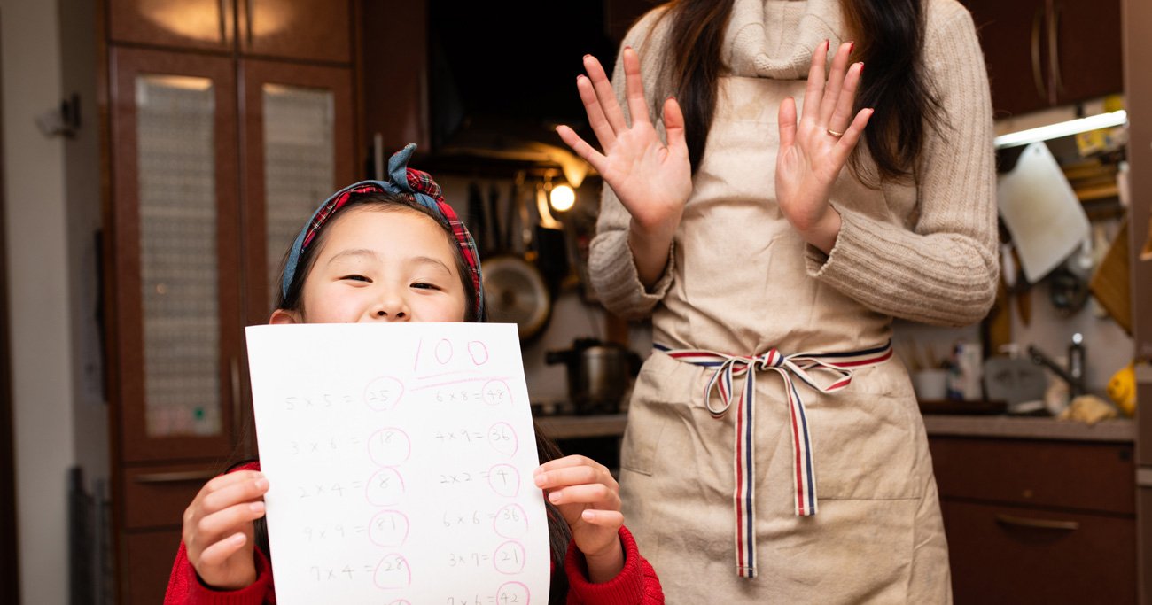 親の 勉強しなさい は逆効果 子のやる気スイッチをオンにする問いかけ ニュース3面鏡 ダイヤモンド オンライン