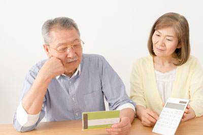 75歳で老後資金底突きも！定年後の企業年金が多い人ほど危ない