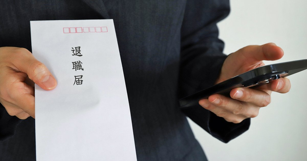 お金でもキャリアでもない…退職代行を使った人が失う「意外なもの」とは？