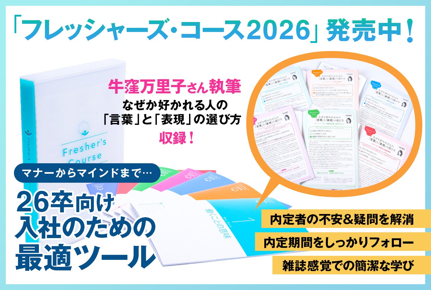 世代間コミュニケーションのギャップをなくすために、私たちはどうすればよいか