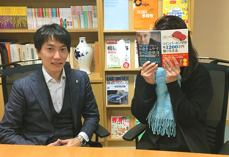 不動産でも、ビジネスでも<br />儲けるためのたった1つのコツ
