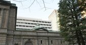 日銀「政策金利引き上げ」は早くて24年初頭か、政策変更“4要因”でメインシナリオを読み解く