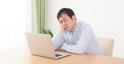 「個人投資家の7割が損をする！」意外と単純な3つの理由