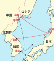 “中国最後の”生産拠点と日本を結ぶ日本海横断航路は実現するか