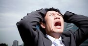 「なんとかします」が口グセの会社員が、逆に信頼を失うワケ