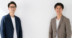 職場で「尊敬される人」と「バカにされる人」たった1つの違いとは？
