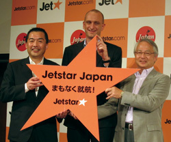 ジェットスターの最低価格保証に立ちはだかる<br />航空運賃規制