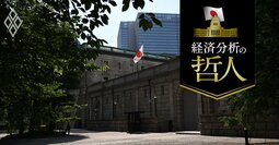 日銀7月会合はトランプ25％関税で「利上げなし」でも、「10月利上げ」可能性が消えない理由