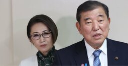 「子ども家庭庁は解体だ」“独身税”が大炎上…奪われ続ける「未婚・子なし」の人が救われる“たった1つ”の方法