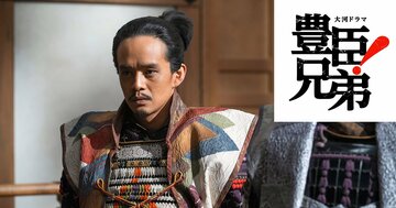羽柴秀吉は、山崎の戦いにまさかの「遅刻」をしていた？～通説を覆す、衝撃の新史料〈大河ドラマ「豊臣兄弟！」第29回〉