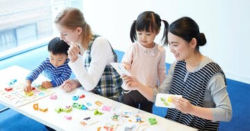 保育士の月給が日本の小学校教諭超え!カナダに渡った元教員が「日本で生きていくのは無理」と語るワケ