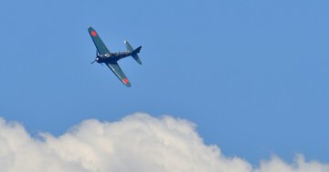 終戦3日後に紫電改で出撃!「玉音放送の後」に勃発した横須賀海軍航空隊の〈最後の空中戦〉