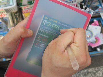 トレースもできるクリアタイプの安価な電子メモパッド