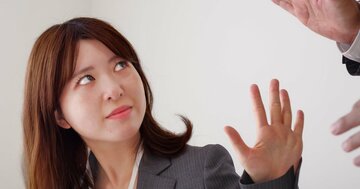 「どうしてわかってくれないの？」部下や同僚とのすれ違いを防ぐ『自分のトリセツ』の作り方