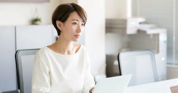 「仕事なんか適当でいい」と思っている人は見落とす「人生を脅かすリスク」とは?