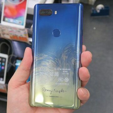 絵画風の筐体に極小ノッチ！ 中国のハイエンドスマホ「Nubia Z18」