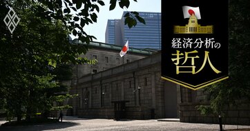 日銀7月会合はトランプ25％関税で「利上げなし」でも、「10月利上げ」可能性が消えない理由