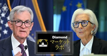 中央銀行で分かれるイラン紛争の金融政策対応、FRBは利下げにECBは利上げに向かう理由