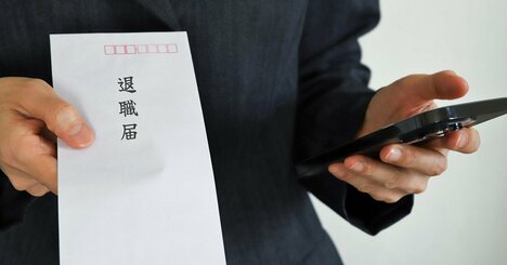 お金でもキャリアでもない…退職代行を使った人が失う「意外なもの」とは？