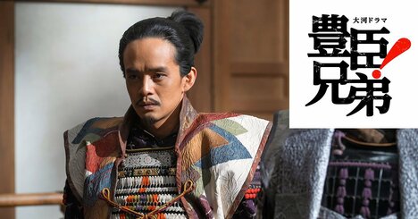 羽柴秀吉は、山崎の戦いにまさかの「遅刻」をしていた？～通説を覆す、衝撃の新史料〈大河ドラマ「豊臣兄弟！」第29回〉