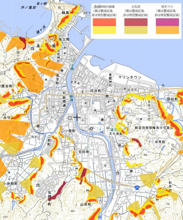 「重ねるハザードマップ」で土砂災害ハザードマップを表示
