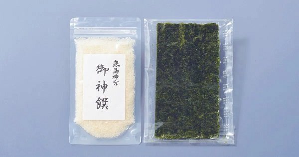 「御神饌と海苔」のセット