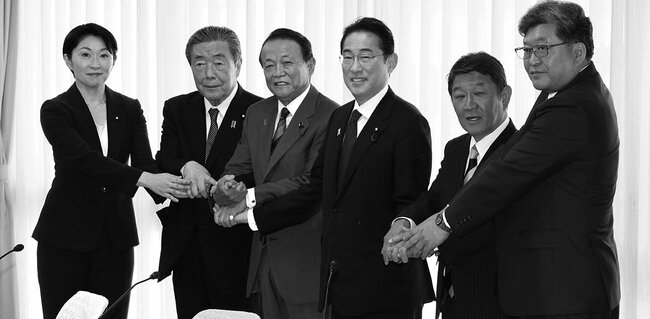 岸田首相の周到な改造人事で、茂木派と麻生派に流動化と軋み