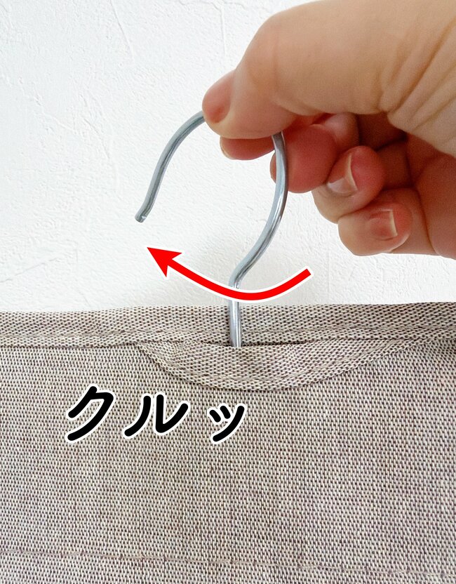「衣装ケースが不要に」ニトリの“浮かせる収納グッズ”狭いクローゼットがスッキリ片付いた…！「収納したものも見つけやすい！」【購入レビュー】