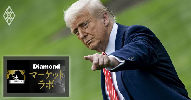 トランプ大統領の「FRB介入」、安倍元首相の日銀支配“空振り”よりひどい自爆リスク