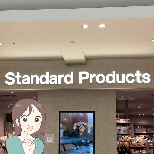 「追加で2個買った」ダイソー姉妹店の“畳まなくていいエコバッグ”が便利すぎる!「めちゃくちゃ軽い」「コンパクトでポケットにも入る」