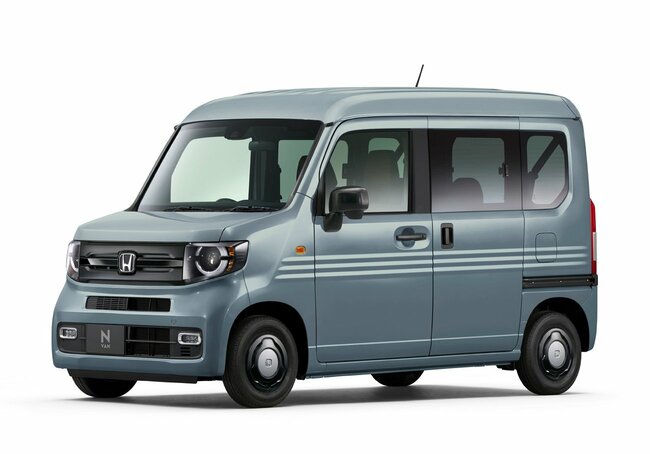 ホンダ「N-VAN」