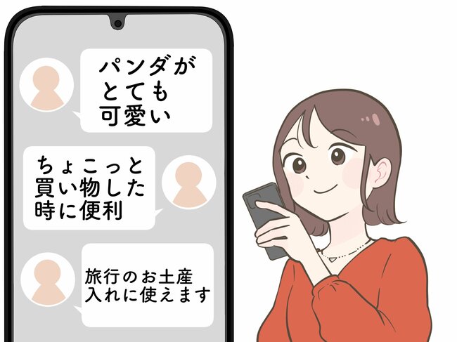 可愛すぎて毎日持ち歩きたい！3COINSの“ぬいぐるみになるエコバッグ”1泊分の荷物が入って実用的！「とても可愛いです」「旅行のお土産入れに使えます」《購入レビュー》
